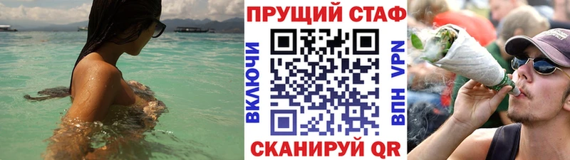 Купить наркотик аптеки Котельниково Бошки Шишки  Меф мяу мяу  A PVP  Гашиш 