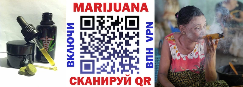 дарк нет наркотические препараты  Котельниково  Cannafood конопля  ссылка на мегу ONION 