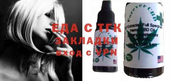 jwh Баксан