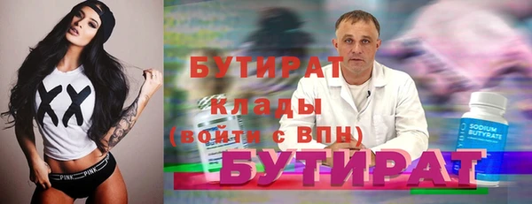 jwh Баксан