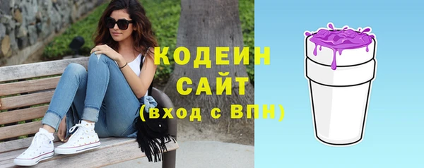 СК Балабаново