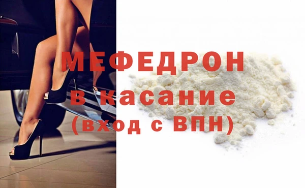 jwh Баксан