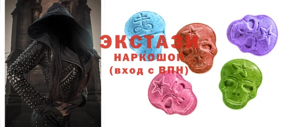 jwh Баксан