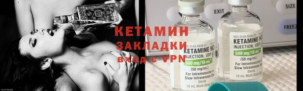 jwh Баксан
