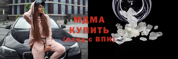 СК Балабаново