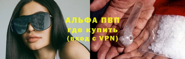 эйфоретик Семёнов