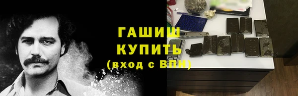 jwh Баксан