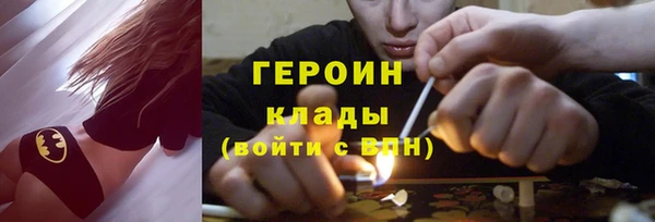 jwh Баксан