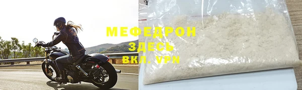 гидропоника Семилуки