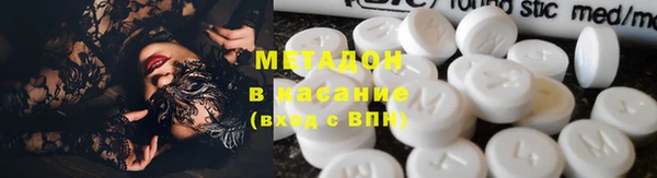 СК Балабаново