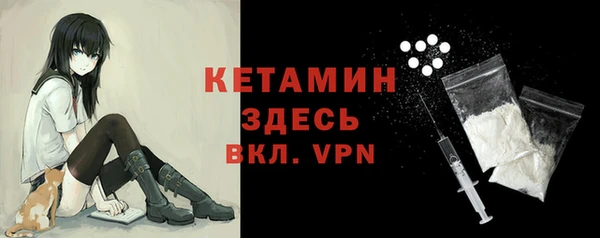 трава Балахна