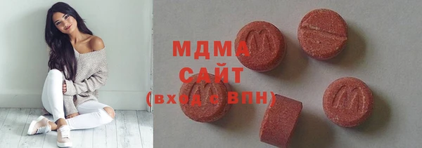 трава Балахна