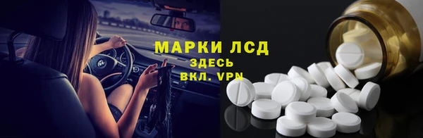 СК Балабаново