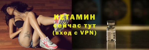 СК Балабаново