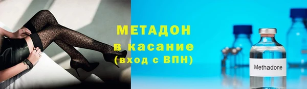 СК Балабаново