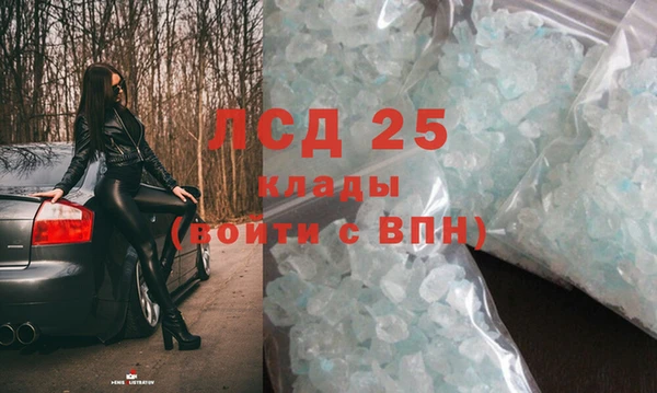 jwh Баксан