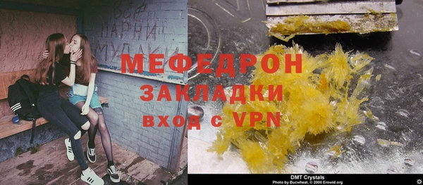 СК Балабаново