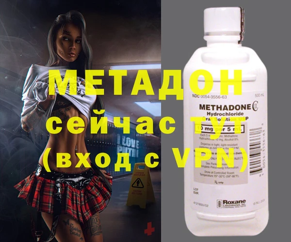 трава Балахна