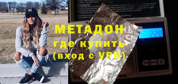 трава Балахна