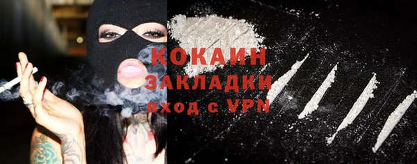 трава Балахна