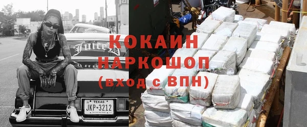 jwh Баксан