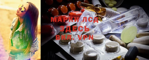 СК Балабаново