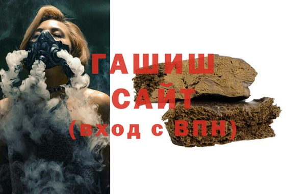 СК Балабаново
