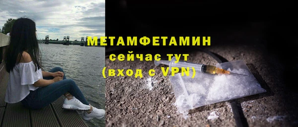 СК Балабаново