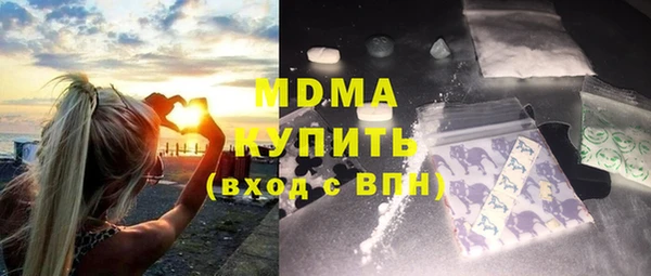 jwh Баксан