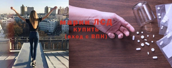 СК Балабаново