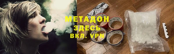 jwh Баксан