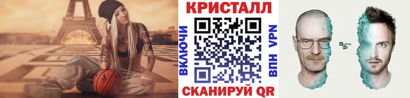 Первитин мет Котельниково